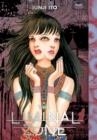 LIMINAL ZONE | 9781974726448 | JUNJI ITO