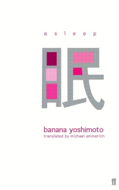 ASLEEP | 9780571205370 | BANANA YOSHIMOTO