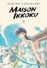 MAISON IKKOKU COLLECTOR'S EDITION, VOL. 9: VOLUME 9 (MAISON IKKOKU COLLECTOR'S EDITION) | 9781974711956 | TAKAHASHI, RUMIKO