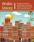 ARABIC VOICES 1 | 9780985816056 | MATTHEW ALDRICH 