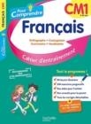 POUR COMPRENDRE FRANCAIS CM1 | 9782017181798