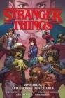 STRANGER THINGS: AFTERSCHOOL ADVENTURES OMNIBUS | 9781506727738 | GREG PAK