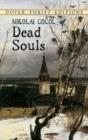 DEAD SOULS | 9780486426822 | NIKOLAI GOGOL