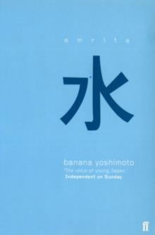 AMRITA | 9780571193745 | BANANA YOSHIMOTO