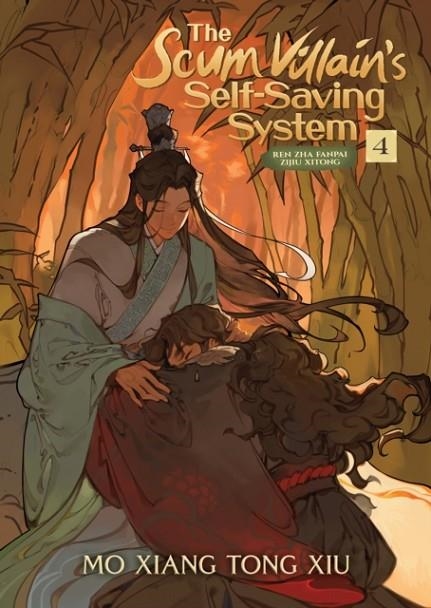 THE SCUM VILLAIN'S SELF-SAVING SYSTEM (NOVEL): VOL 4 | 9781638585541 | MO XIANG TONG XIU