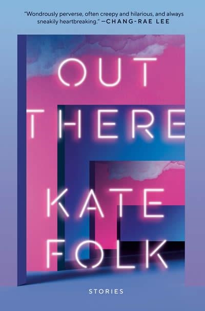 OUT THERE (TV) | 9780593231487