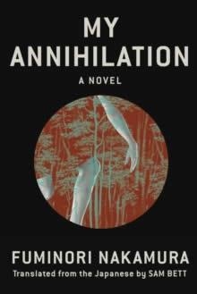 MY ANNIHILATION | 9781641294072