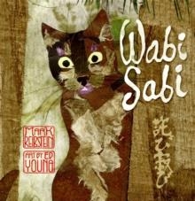 WABI SABI | 9780316118255 | MARK REIBSTEIN