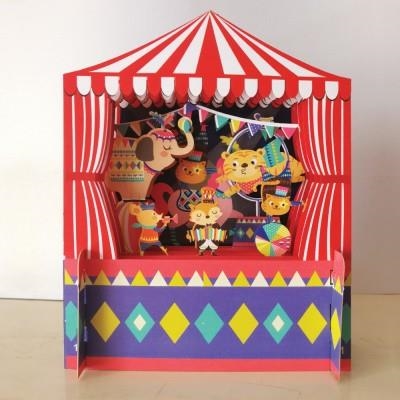 CIRCUS | 0659499991391