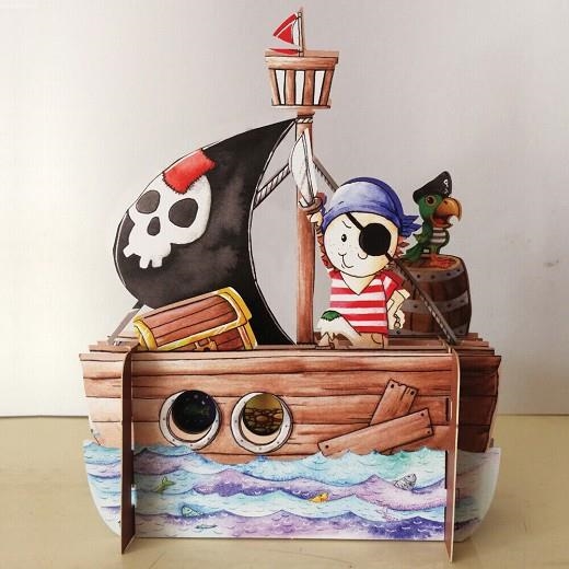 PIRATA | 0659499991414