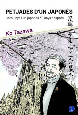 PETJADES D'UN JAPONÈS | 9788412370355 | TAZAWA, KO