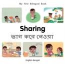 MY FIRST BILINGUAL BOOK-SHARING (ENGLISH-BENGALI) | 9781785089107 | BILLINGS, PATRICIA