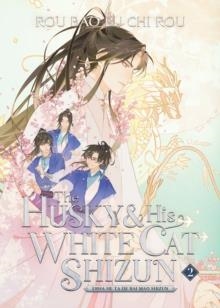 THE HUSKY AND HIS WHITE CAT SHIZUN (NOVEL) VOL 2 | 9781638589334 | ROU BAO BU CHI ROU