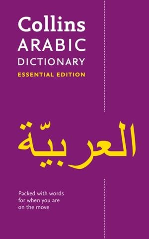 COLLINS ARABIC ESSENTIAL DICTIONARY  2ND | 9780008270681