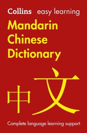 EASY LEARNING MANDARIN CHINESE DICTIONARY 3RD | 9780008300289