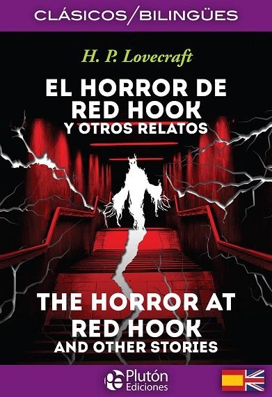 EL HORROR DE RED HOOK Y OTROS RELATOS / THE HORROR OF RED HOOK AND OTHER STORIES | 9788417928391 | LOVECRAFT, H.P.