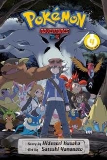 POKEMON ADVENTURES: X*Y 04 | 9781974729975 | HIDENORI KUSAKA
