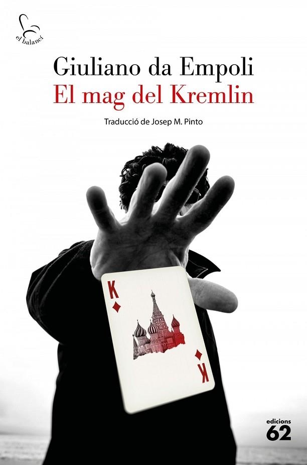 EL MAG DEL KREMLIN | 9788429780895 | GIULIANO DA EMPOLI