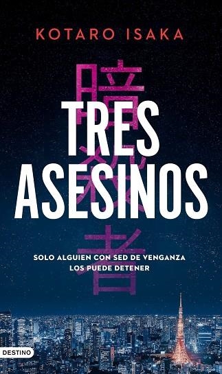 TRES ASESINOS | 9788423362967