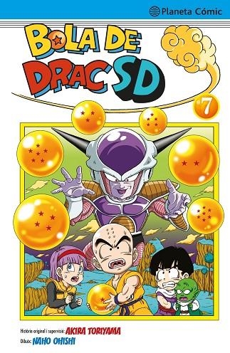 BOLA DE DRAC SD Nº 07 | 9788491746706 | AKIRA TORIYAMA