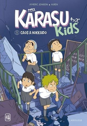 KARASU KIDS. CAOS A HOKKAIDO | 9788419436207 | AYMERIC JEANSON