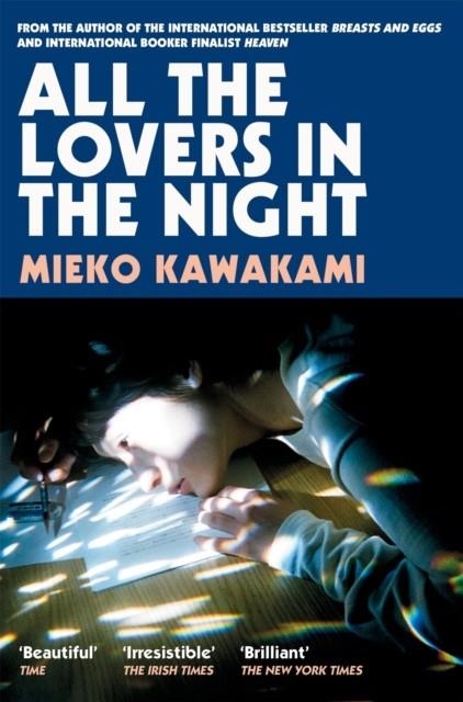 ALL THE LOVERS IN THE NIGHT | 9781509898299 | MIEKO KAWAKAMI
