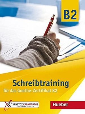 GOETHE ZERTIF B2 SCHREIBTRAINING B2 | 9783192016844