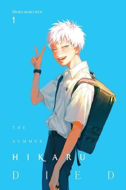 THE SUMMER HIKARU DIED, VOL. 1 | 9781975360542 | MOKUMOKUREN