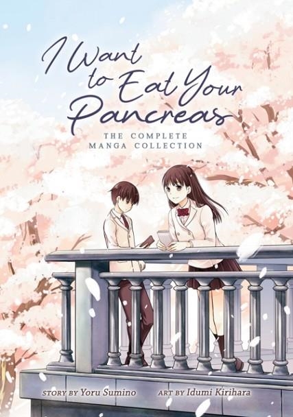I WANT TO EAT YOUR PANCREAS: THE COMPLETE MANGA COLLECTION | 9781642750324 | YORU SUMINO