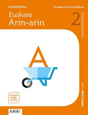 CUADERNO LENGUA 2 PRIMARIA 3 TRIM SABER HACER CONTIGO ZUBIA | 9788491862963