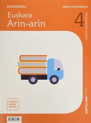 CUADERNO LENGUA 4 PRIMARIA 1 TRIM SABER HACER CONTIGO ZUBIA | 9788491863342