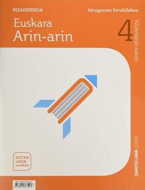 CUADERNO LENGUA 4 PRIMARIA 3 TRIM SABER HACER CONTIGO ZUBIA | 9788491863403