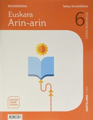 CUADERNO LENGUA 6 PRIMARIA 1 TRIM SABER HACER CONTIGO ZUBIA | 9788491863397