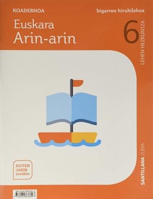 CUADERNO LENGUA 6 PRIMARIA 2 TRIM SABER HACER CONTIGO ZUBIA | 9788491863380