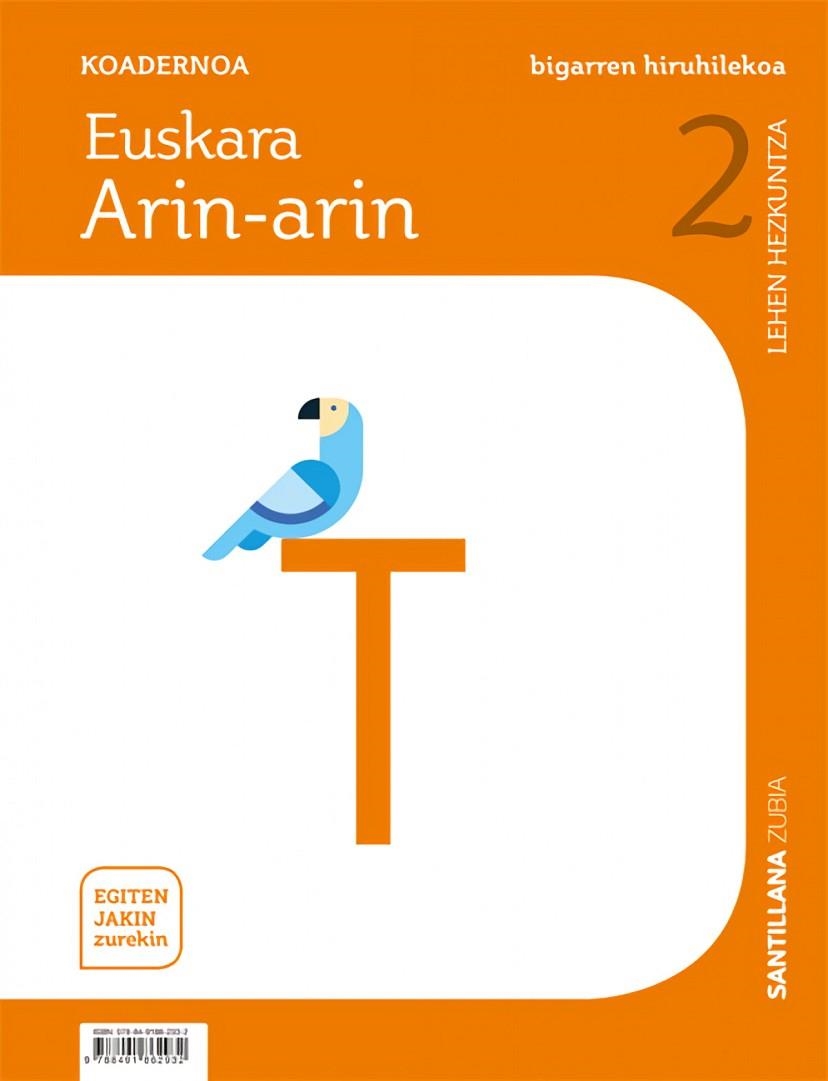 CUADERNO LENGUA PAUTA 2 PRIMARIA 2 TRIM SABER HACER CONTIGO | 9788491862932