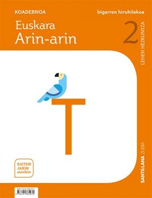 CUADERNO LENGUA PAUTA 2 PRIMARIA 2 TRIM SABER HACER CONTIGO | 9788491862932