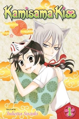 KAMISAMA KISS, VOL. 1 : 1 | 9781421536385 | JULIETTA SUZUKI 