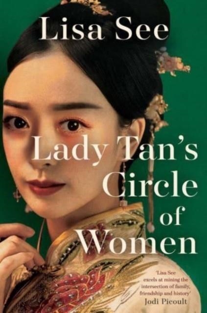 LADY TAN'S CIRCLE OF WOMEN | 9781398526068 | LISA SEE