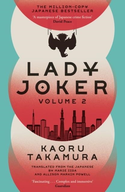 LADY JOKER VOLUME 2 | 9781529394269 | KAORU TAKAMURA