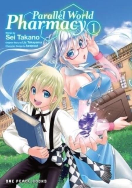 PARALLEL WORLD PHARMACY VOLUME 1 | 9781642732443 | TAKANO/TAKAYAMA