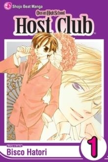 OURAN HIGH SCHOOL HOST CLUB VOL 1 | 9781591169154 | BISCO HATORI