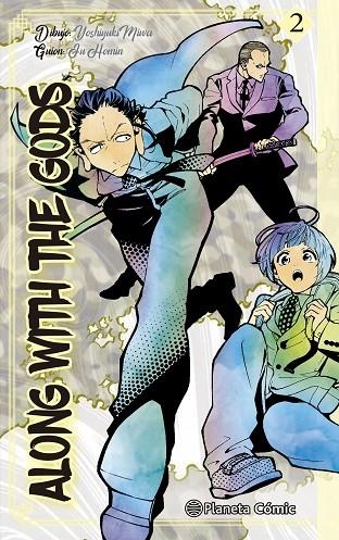 ALONG WITH THE GODS Nº 02/04 | 9788413416830 | JU HOMIN