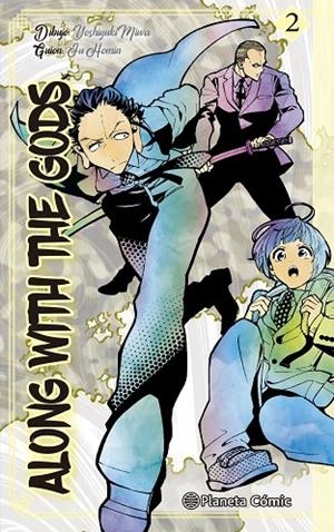 ALONG WITH THE GODS Nº 02/04 | 9788413416830 | JU HOMIN