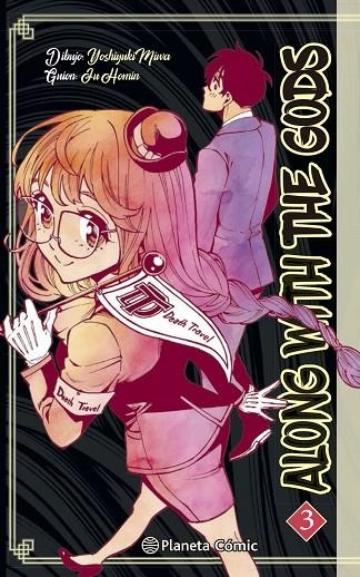 ALONG WITH THE GODS Nº 03/04 | 9788413417714 | JU HOMIN