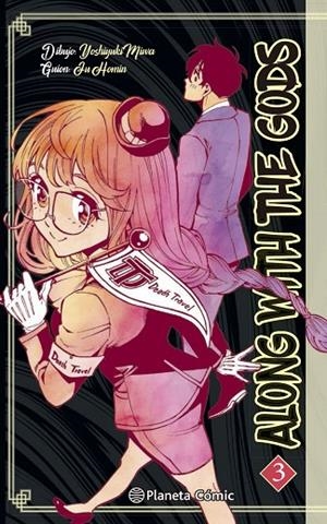 ALONG WITH THE GODS Nº 03/04 | 9788413417714 | JU HOMIN