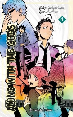 ALONG WITH THE GODS Nº 04/04 | 9788413417721 | JU HOMIN