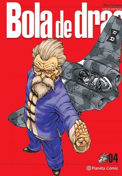 BOLA DE DRAC DEFINITIVA Nº 04/34 | 9788413418865 | AKIRA TORIYAMA