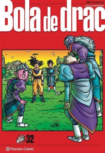 BOLA DE DRAC DEFINITIVA Nº 32/34 | 9788413419145 | AKIRA TORIYAMA