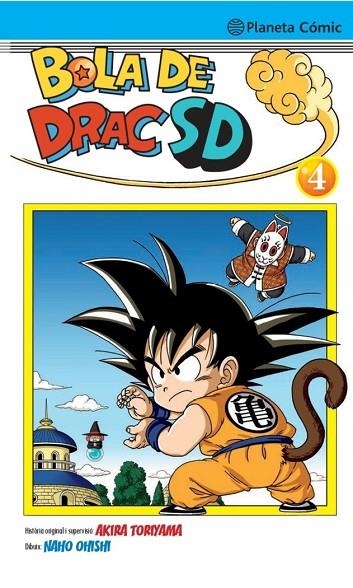 BOLA DE DRAC SD Nº 04 | 9788491739715 | AKIRA TORIYAMA