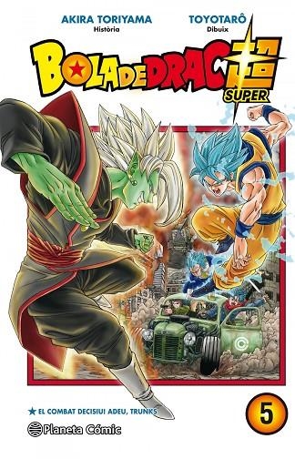 BOLA DE DRAC SUPER Nº 05 | 9788413410487 | AKIRA TORIYAMA